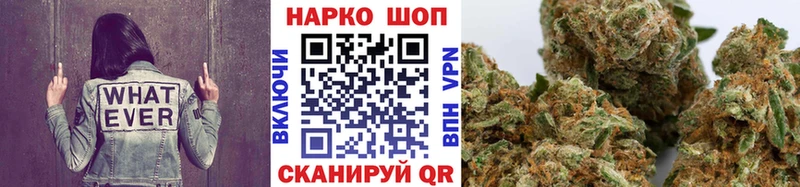 Купить закладку АМФЕТАМИН  Галлюциногенные грибы  МЕФ  Канабис  Гашиш  СК  Заволжье