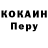 МЕТАДОН VHQ Black Punk