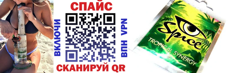 Купить где  Заволжье  БУТИРАТ 99% 