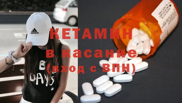 гидропоника Инта