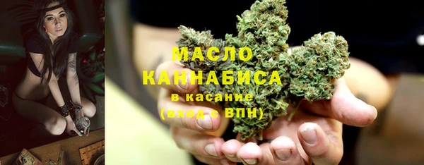 кокс Зерноград