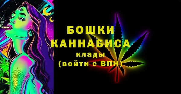 скорость Зеленокумск