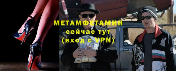 таблы Инсар