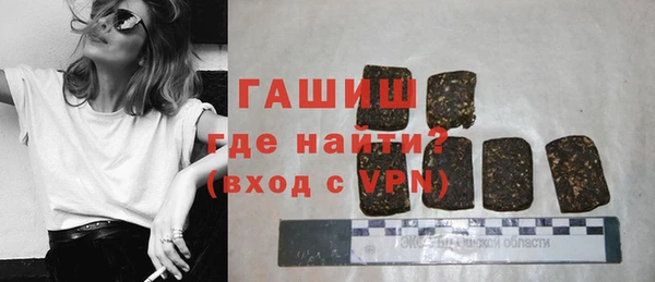 мяу мяу мука Зеленодольск