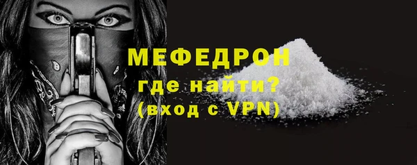 кокс Зерноград