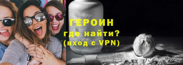 меф VHQ Иннополис