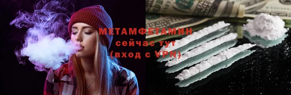 кокс Зерноград