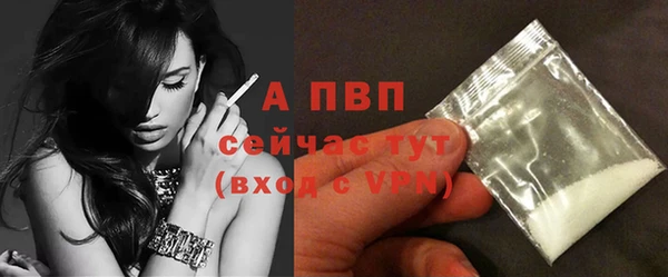 меф VHQ Иннополис