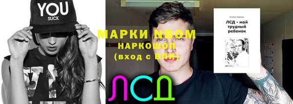 меф VHQ Иннополис