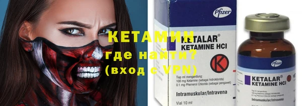 мяу мяу мука Зеленодольск