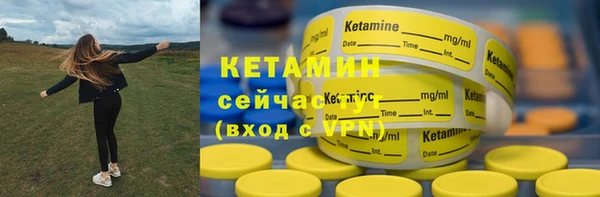 скорость Зеленокумск