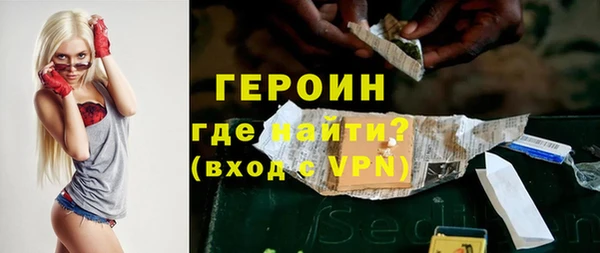 гидропоника Инта