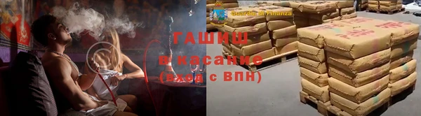 меф VHQ Иннополис