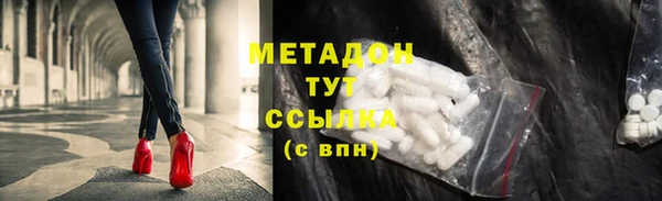 меф VHQ Иннополис