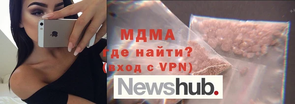 скорость Зеленокумск