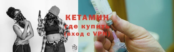 мяу мяу мука Зеленодольск