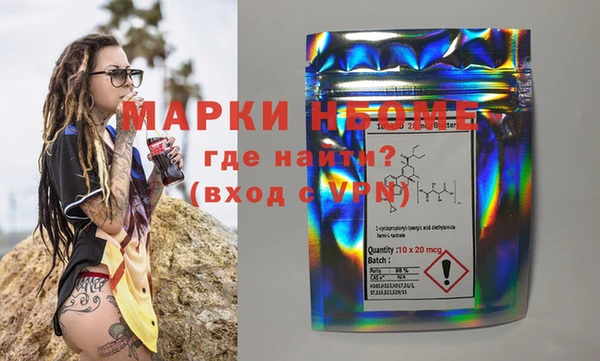 гидропоника Инта