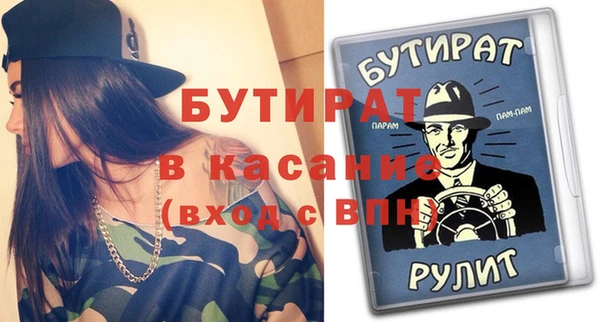 меф VHQ Иннополис