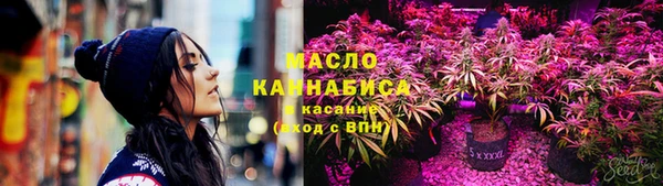 кокс Зерноград