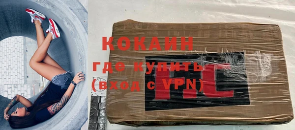 меф VHQ Иннополис