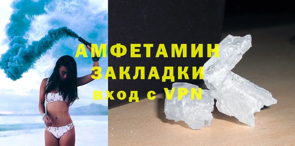 меф VHQ Иннополис