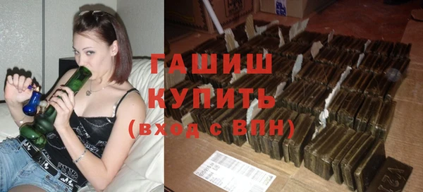 таблы Инсар