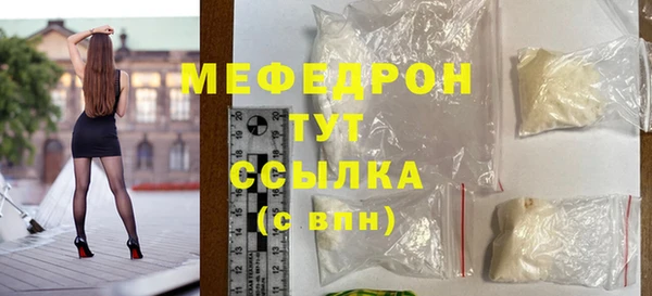 скорость Зеленокумск