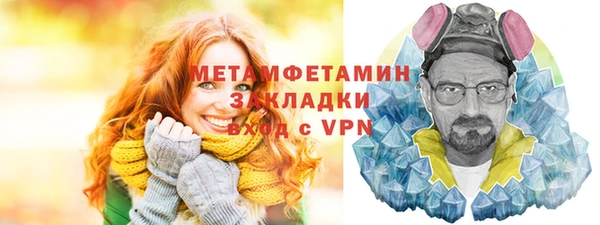 гидропоника Инта