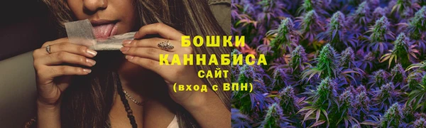 кокс Зерноград